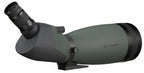 Bresser spotting scope - pirsch 25-75x100 - waterdicht