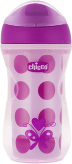 drinkbeker Active meisjes 266 ml roze/paars
