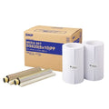 DNP Papier DM810820 Premium 2 Rol à 130 St. 20x25 voor DS820