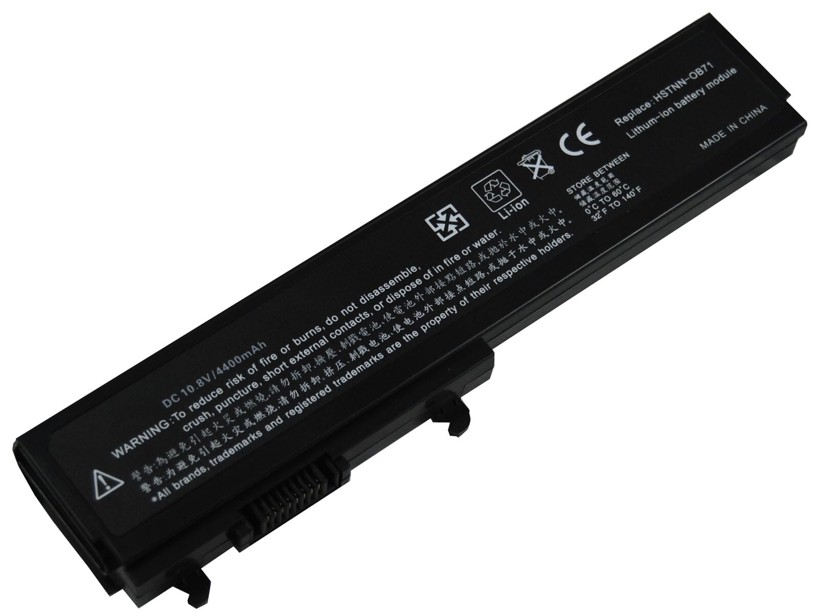 Laptop accu 4400mah