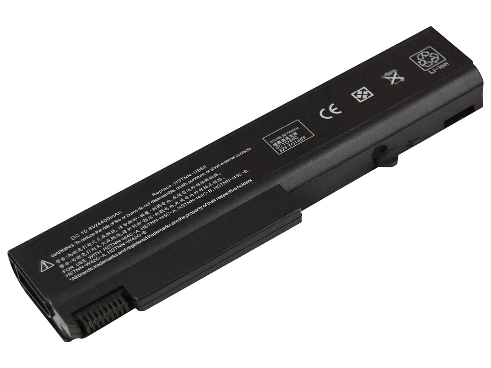 Laptop accu 10.8v 4400mah