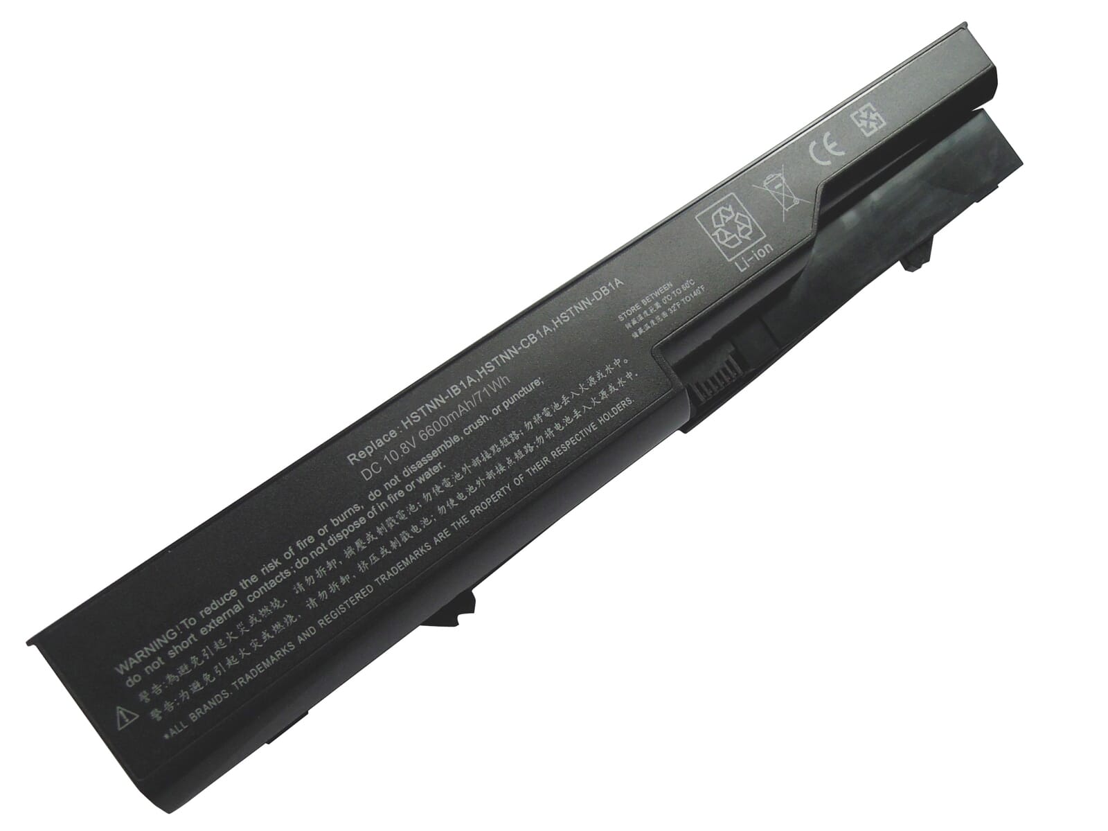 Blu-Basic Laptop Accu Extended 6600mAh