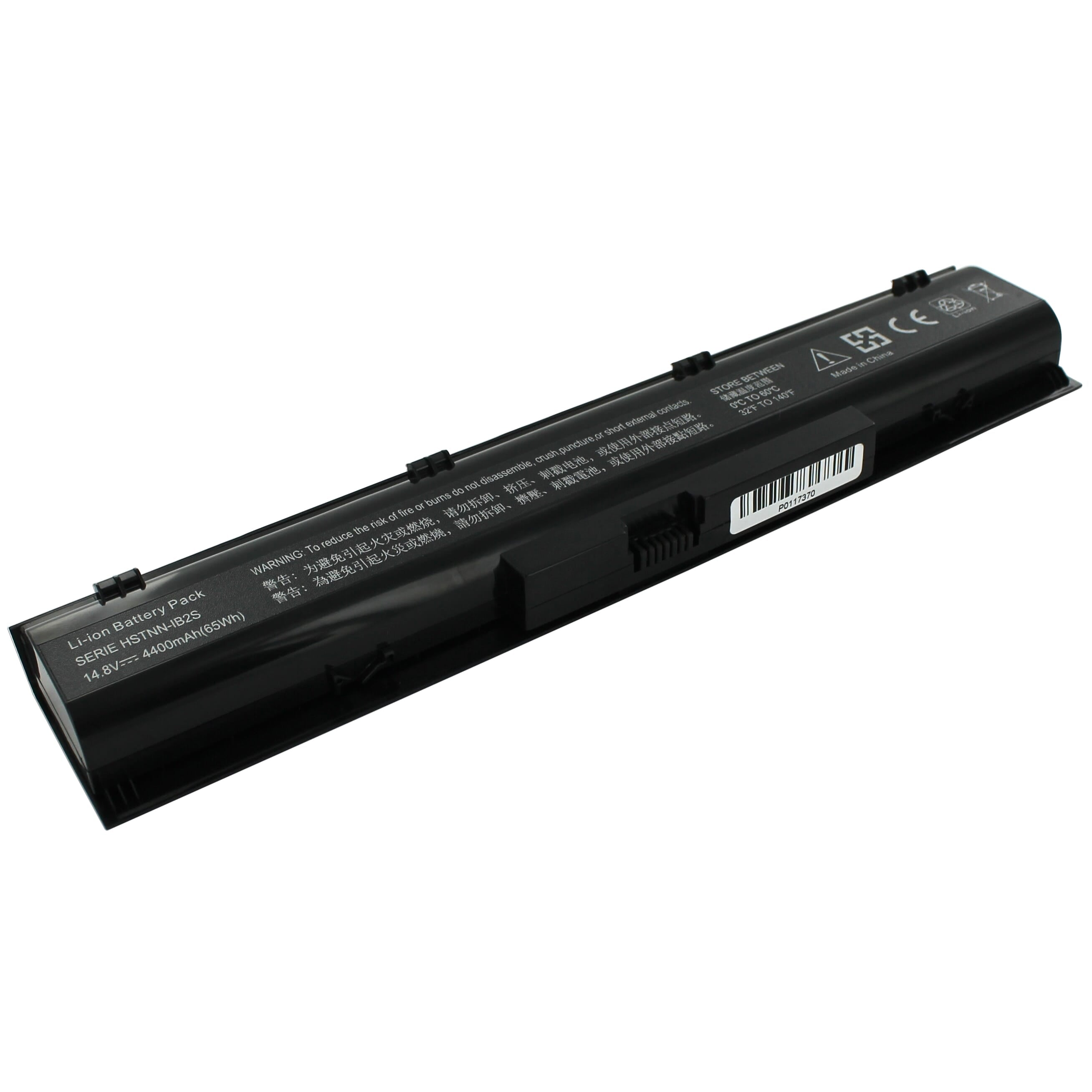 Laptop accu 4400mah
