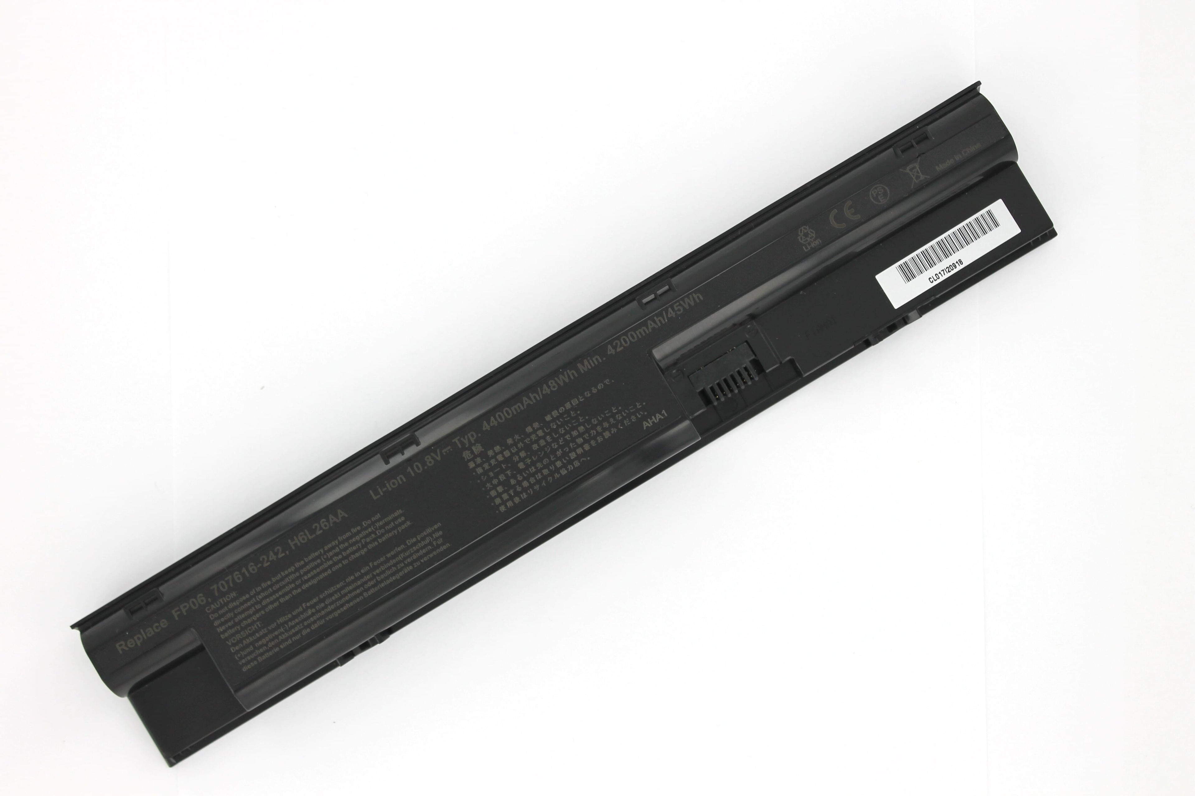 Laptop accu 4400mah