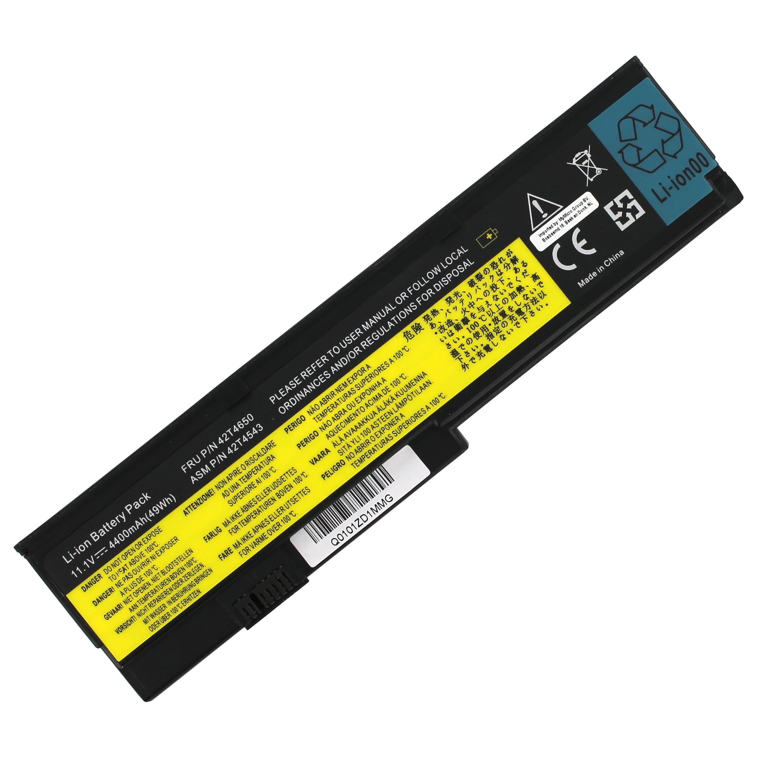 Laptop accu 4000mah
