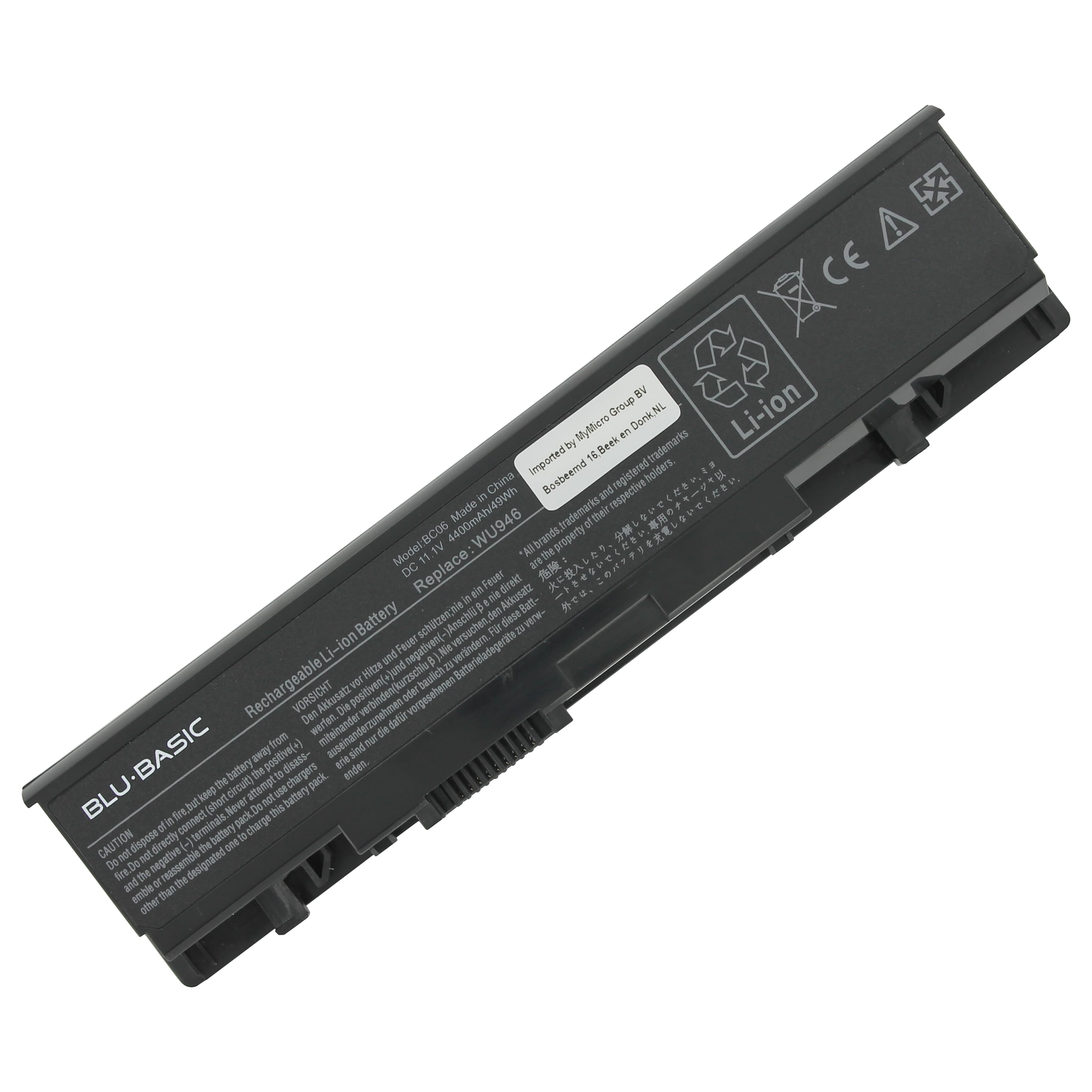 Laptop accu 4400mah