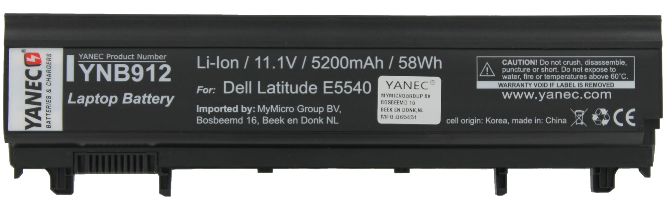 Yanec laptop accu 5200mah