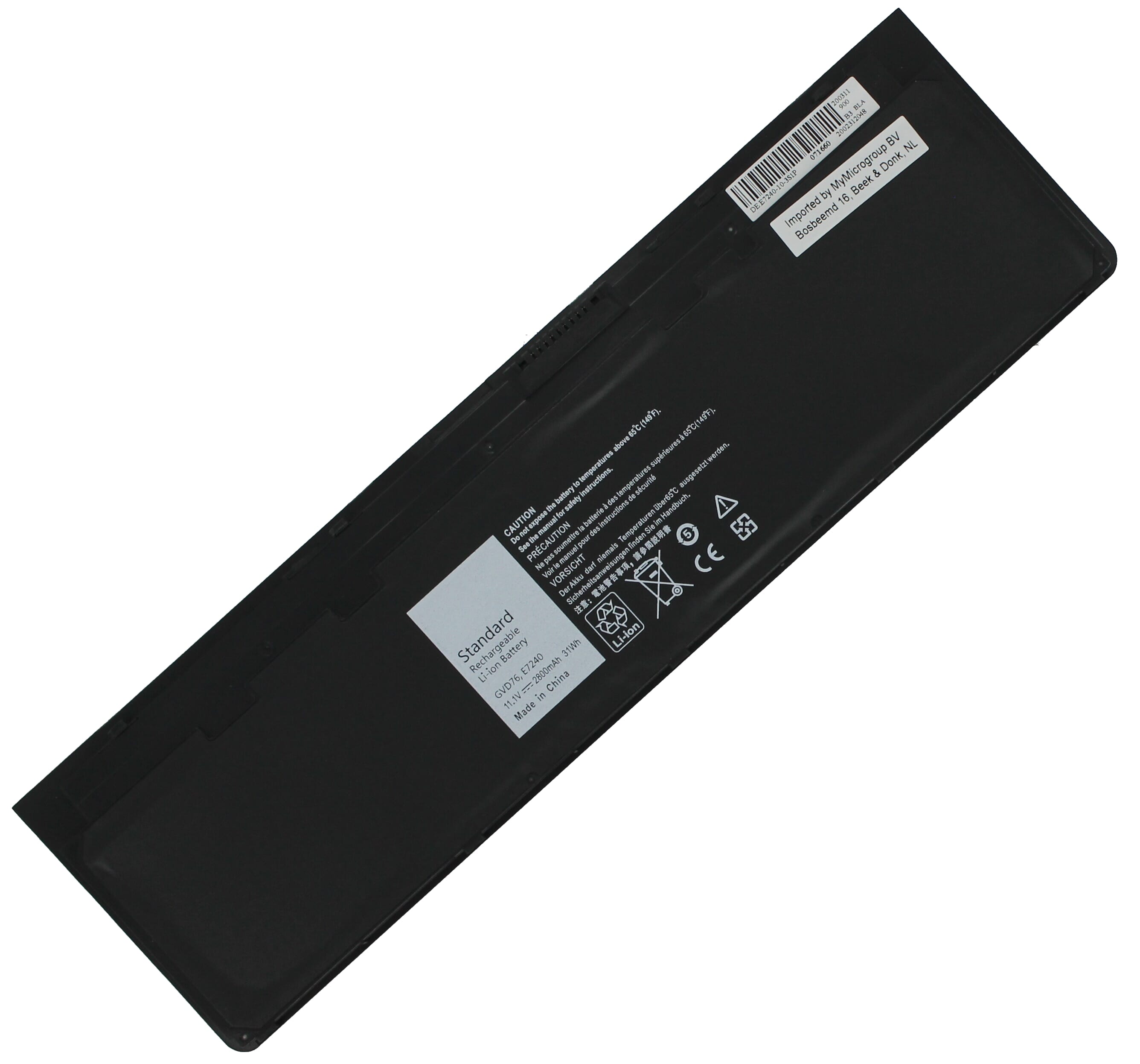 Replacement Laptop Accu 2600mAh