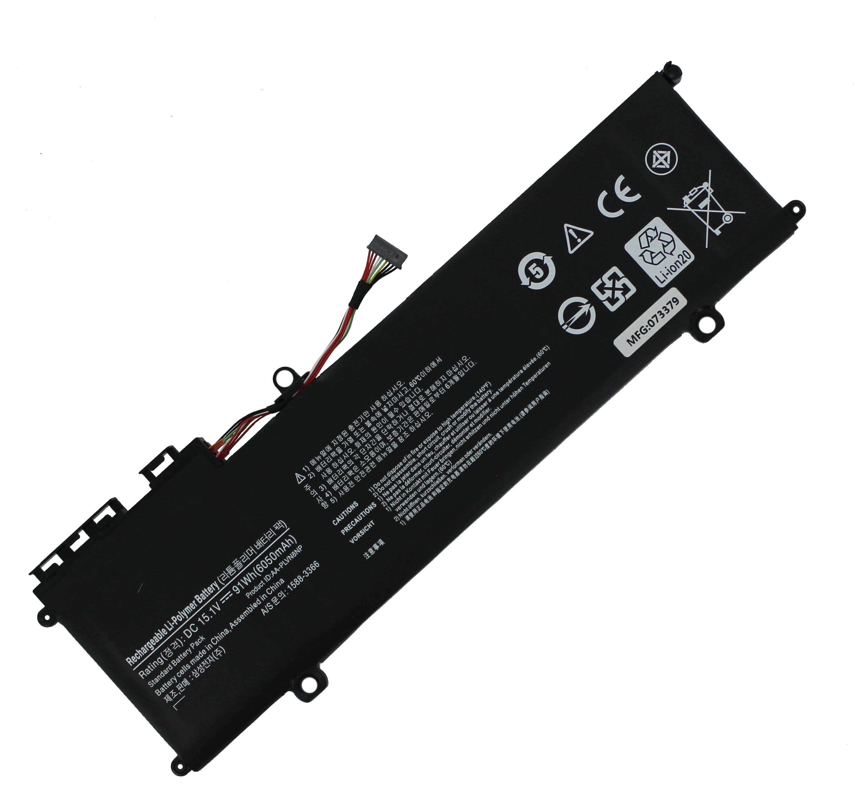 Laptop Accu 6000mAh