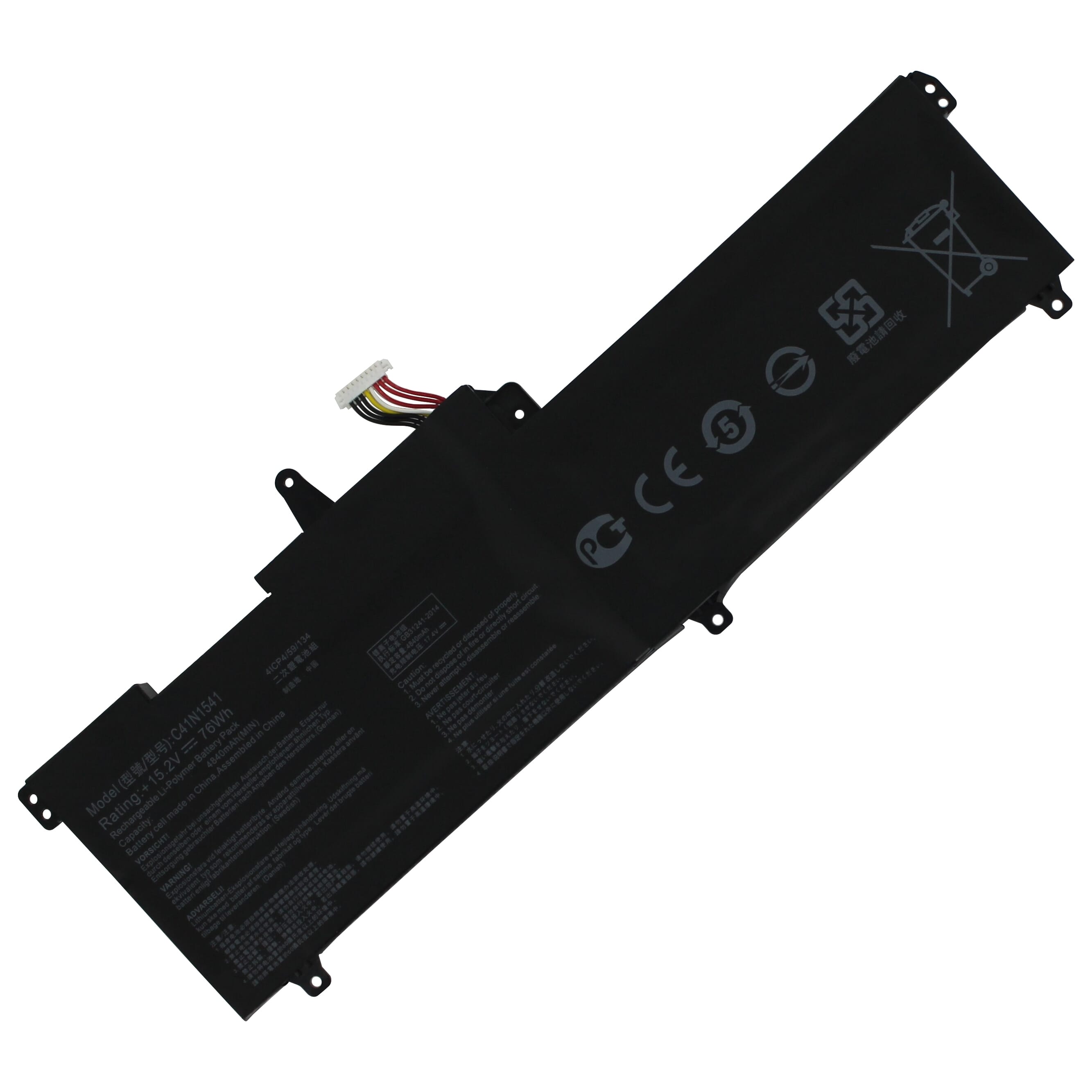 Laptop accu 4800mAh