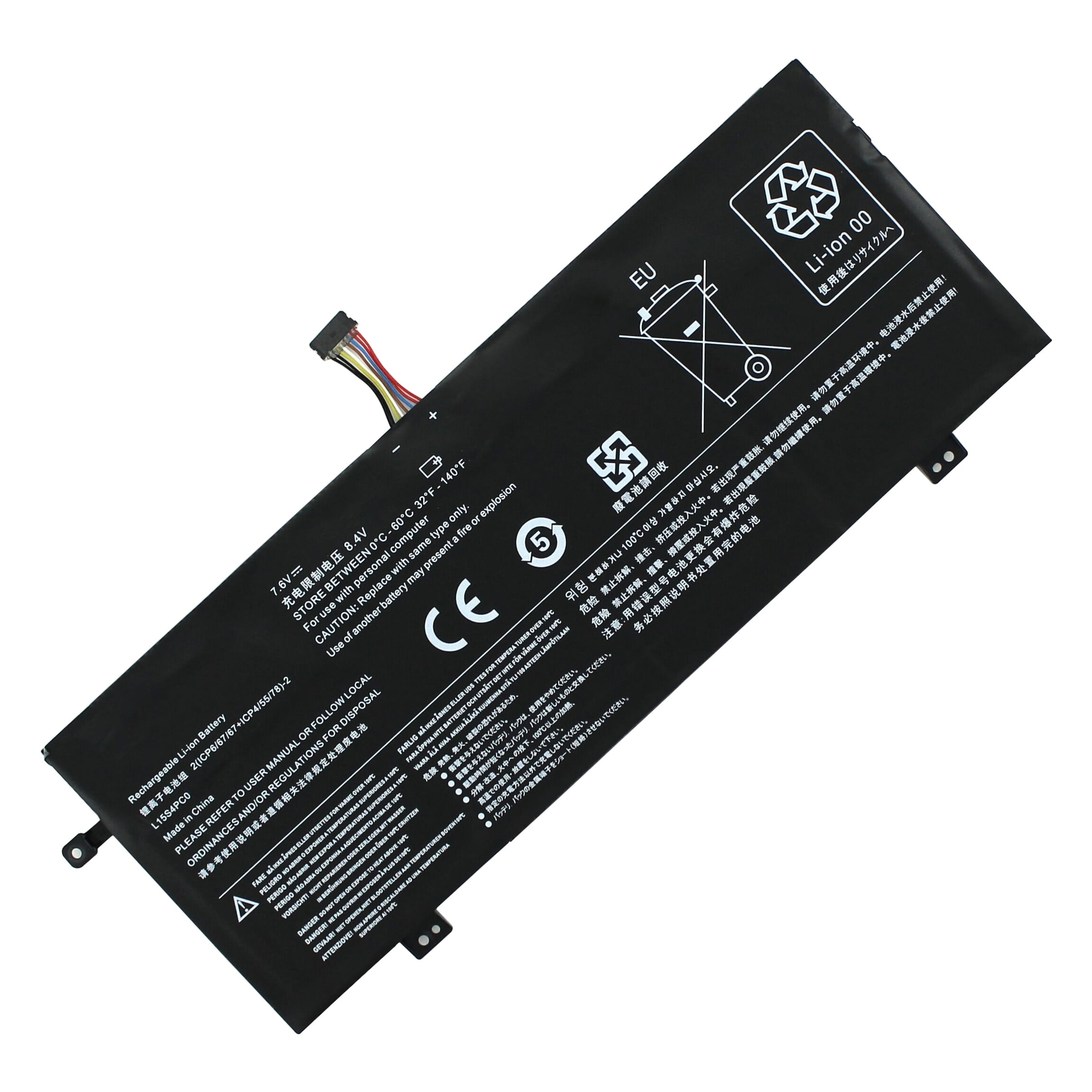 Replacement Laptop Accu 3200 mAh
