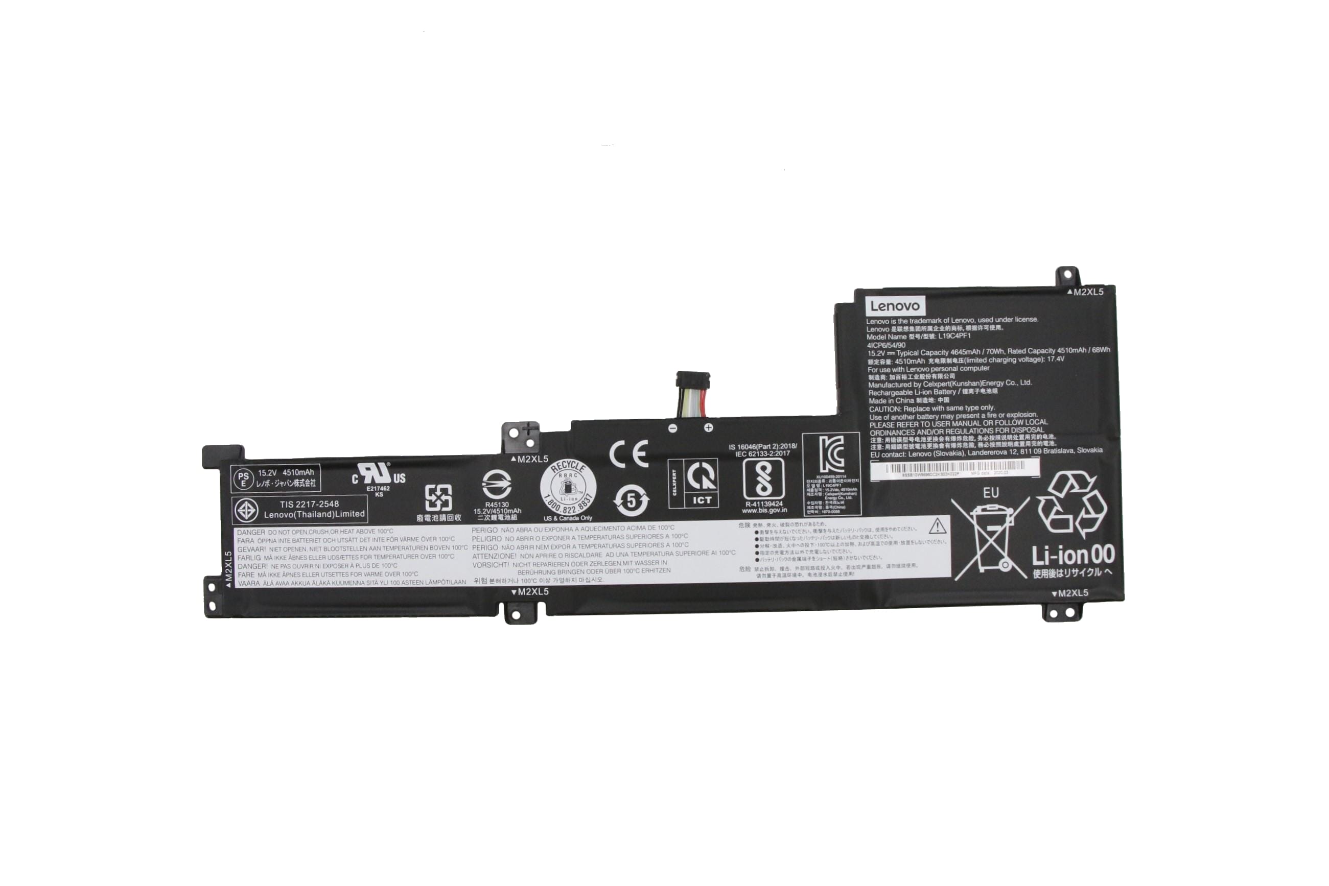 lenovo laptop accu 4510 mah