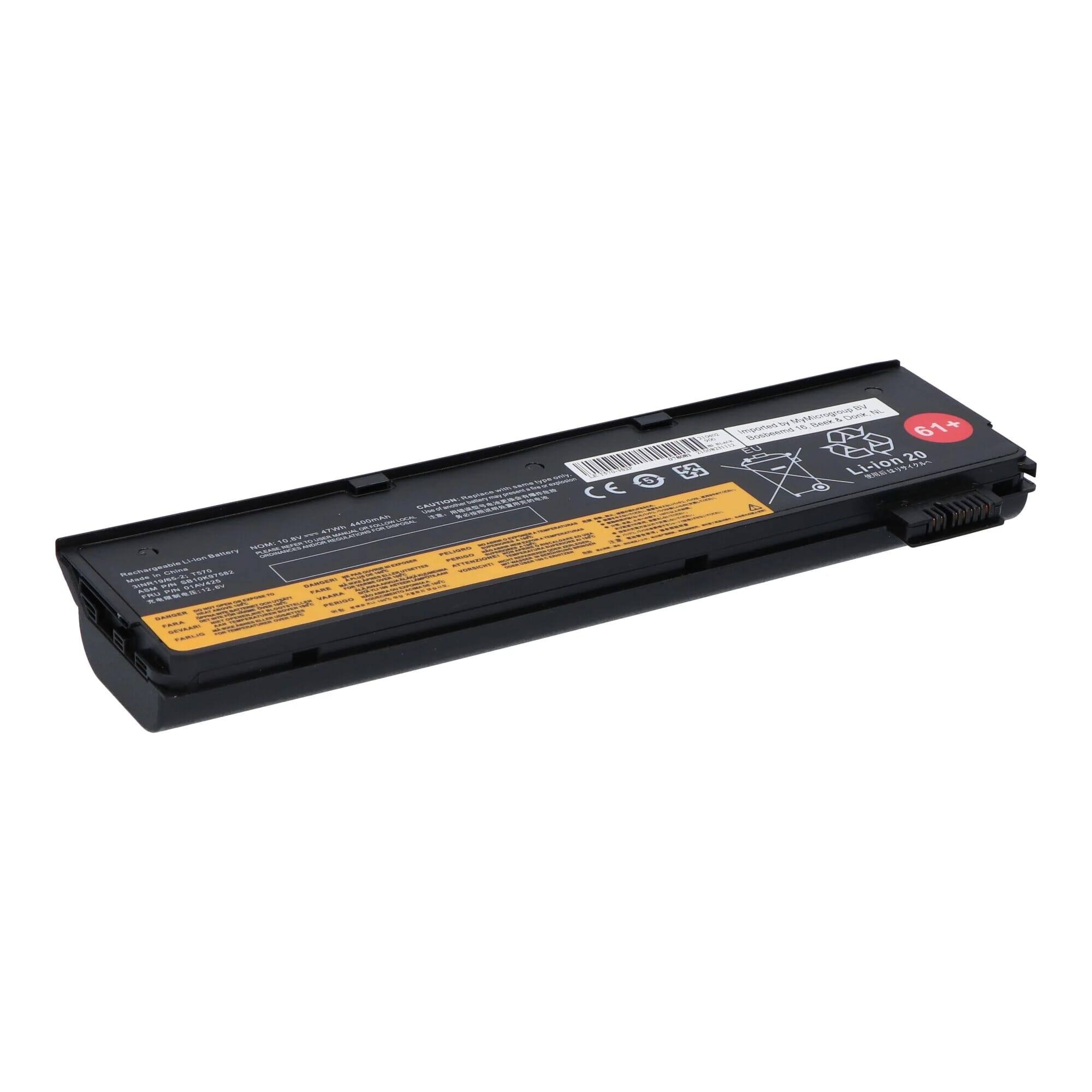 Laptop accu 4400mah