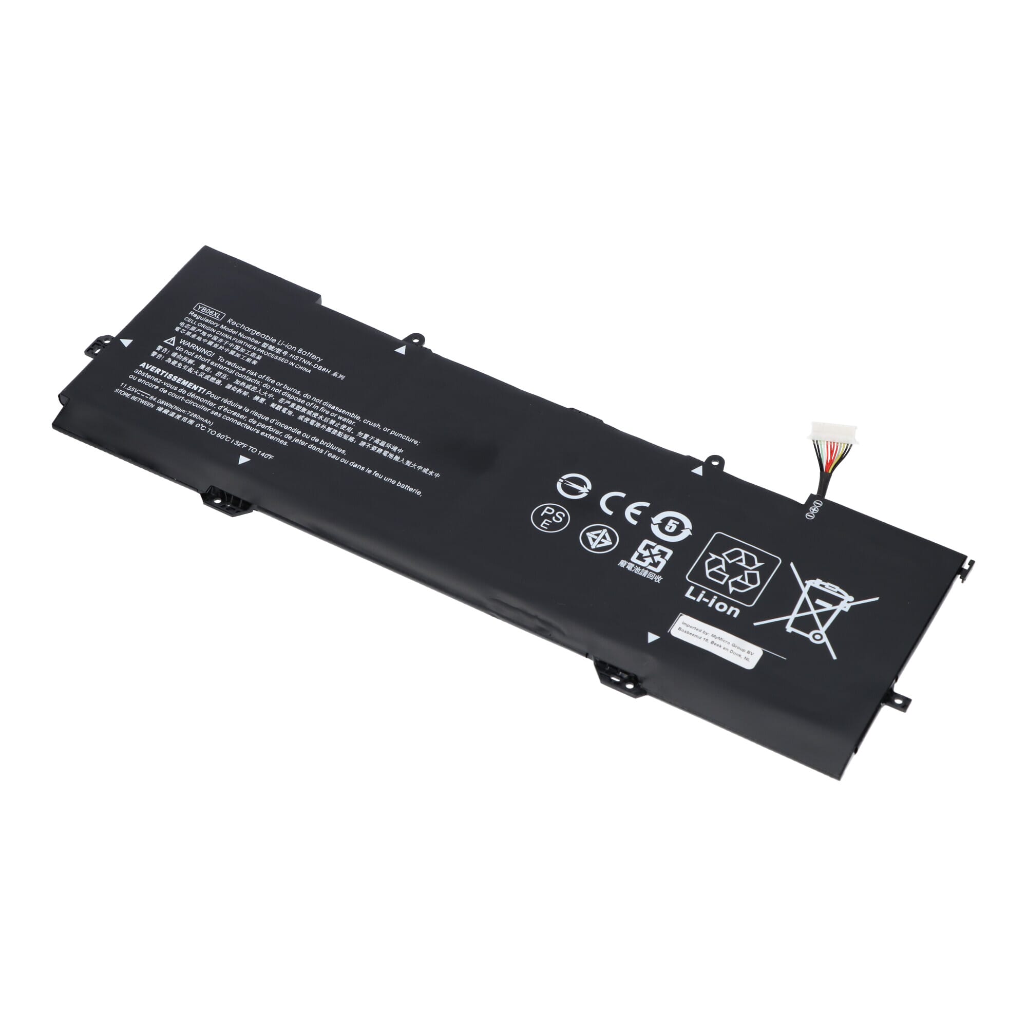 Replacement Laptop Accu 7150 mAh