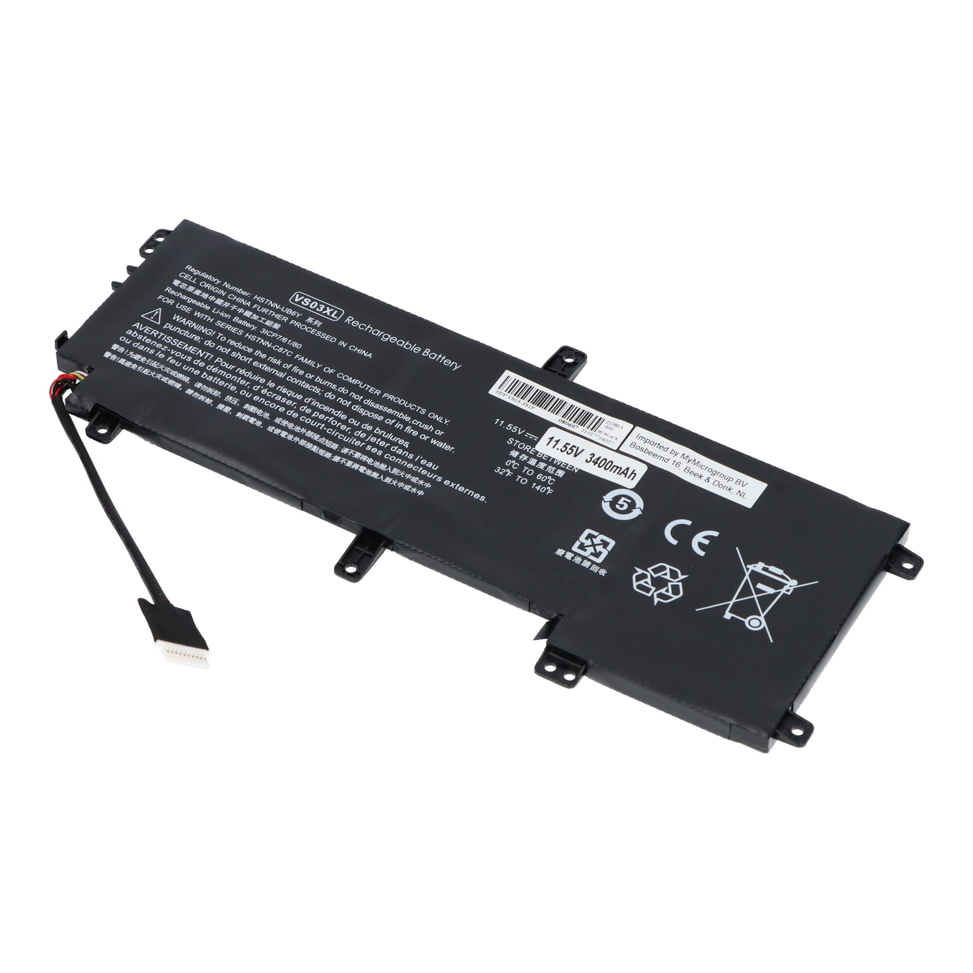 Replacement Laptop Accu 4250mAh
