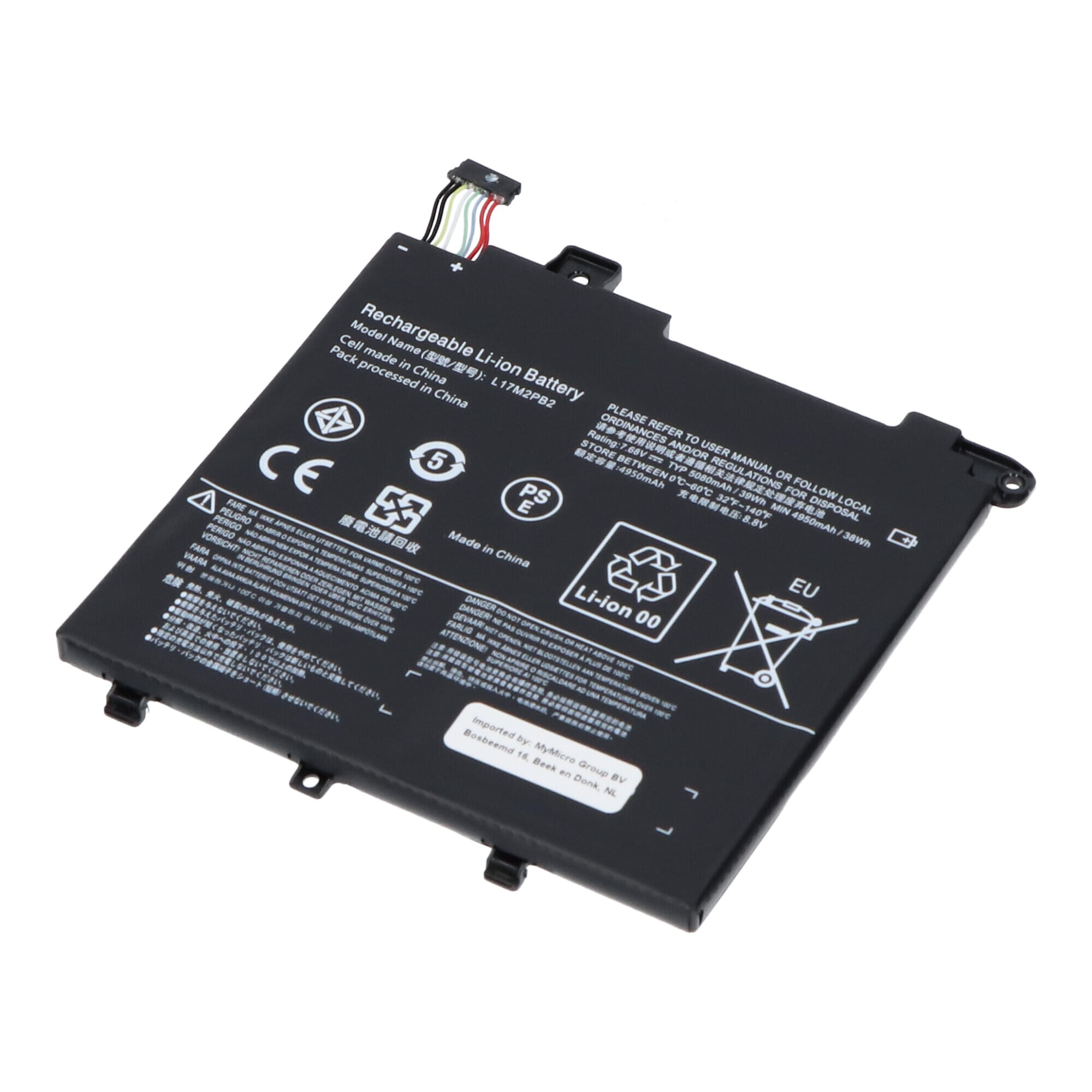 Replacement Laptop Accu 4050 mAh