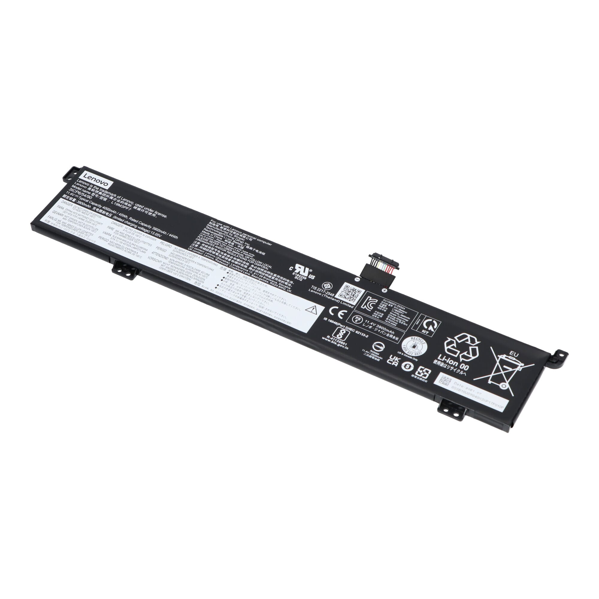 lenovo laptop accu 3900 mah