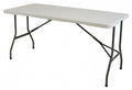 Eurotrail pavillon s - campingtafel - 152*71*75cm - wit grijs
