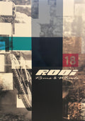 Catalogus Rodi velgen en wielen 2018 - EN