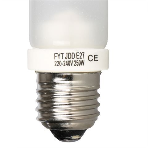 Falcon eyes halogeen instellamp ml-250 230v-250w