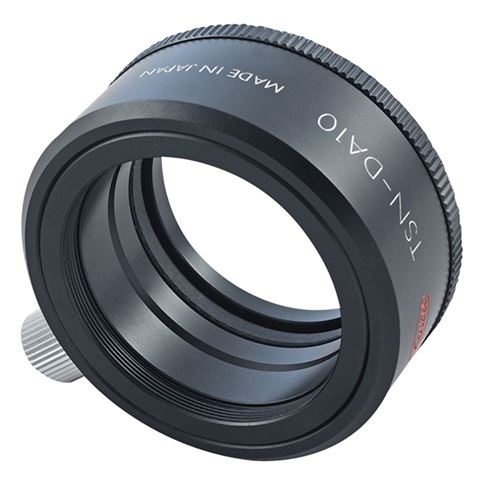 Kowa Digiscoping Adapter TSN-DA10