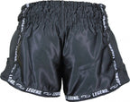 kickboksshort Trendy unisex satijn/mesh zwart mt XS