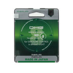 Marumi Grijs Filter DHG ND8 77 mm
