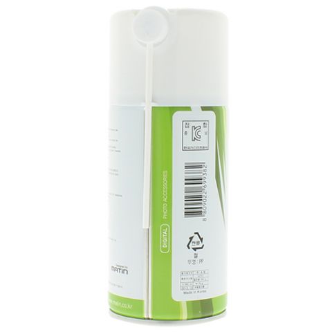 Matin spuitbus lucht 360 ml m-6318