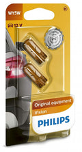 Philips wy5w w2,1x9,5d 12v 5 b2