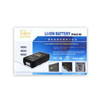 Rolux V-Mount Accu RL-230S 230Wh 14,8V 15500mAh
