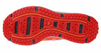 Kalalau Heren Hardloopschoenen Oranje Maat 41 1/3