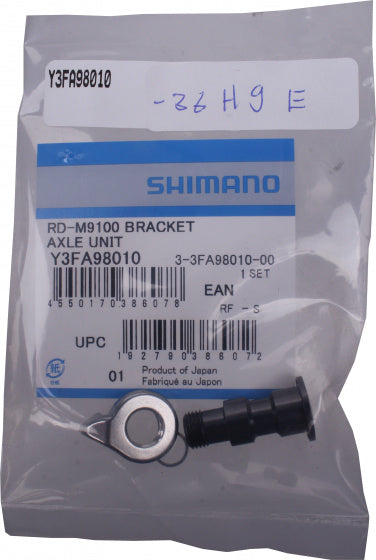 Shimano axle unit for rd-m9100 rear derailleur bracket