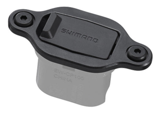 Shimano ladeport steps ew-cp100 charging port shim. steps ec-cp100