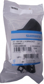 Shimano Remgreep St-R9100 Dura-Ace links rubber 11-delig