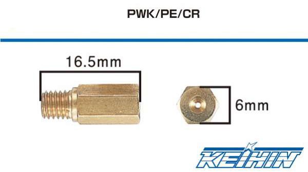 SPROEIER SET NARAKU KEIHIN PWK - OKO 100-118