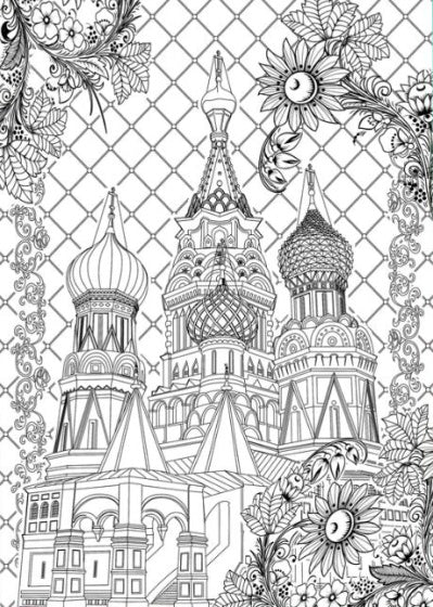 kleurenpuzzel DIY Paleis 70 cm papier 7-delig