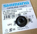 Shimano conus | im50 | rechts